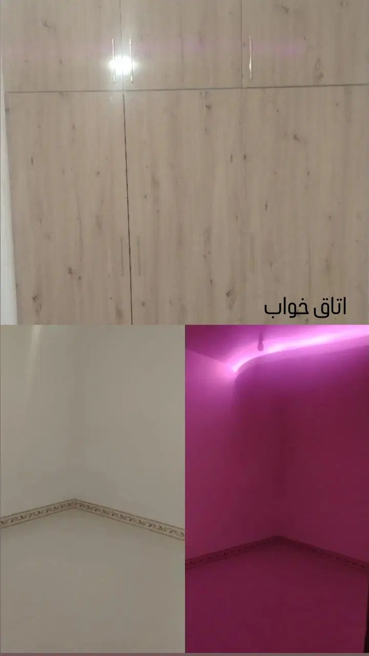 اجاره خانه ویلایی دربست