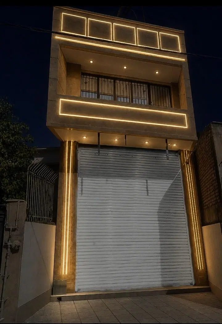 مجموعه تجاری