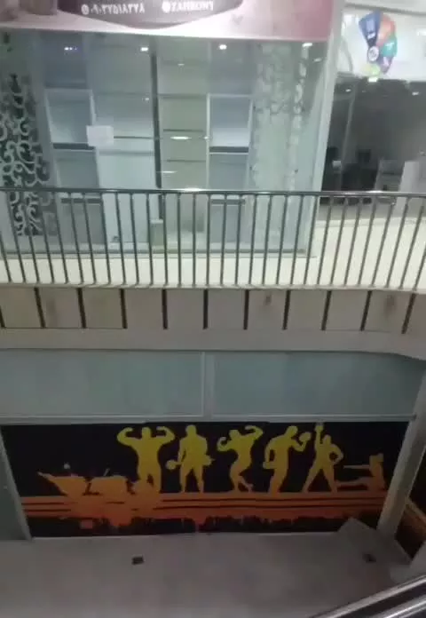 فروش مغازه تجاری اداری