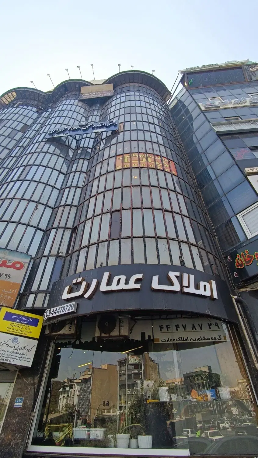 ۱۵۰متر تجاری ناب _ میرزابابایی _ بر اصلی