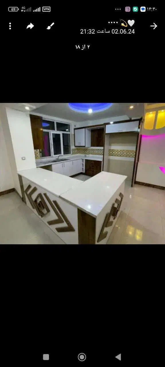 آپارتمان فروشی فاروج
