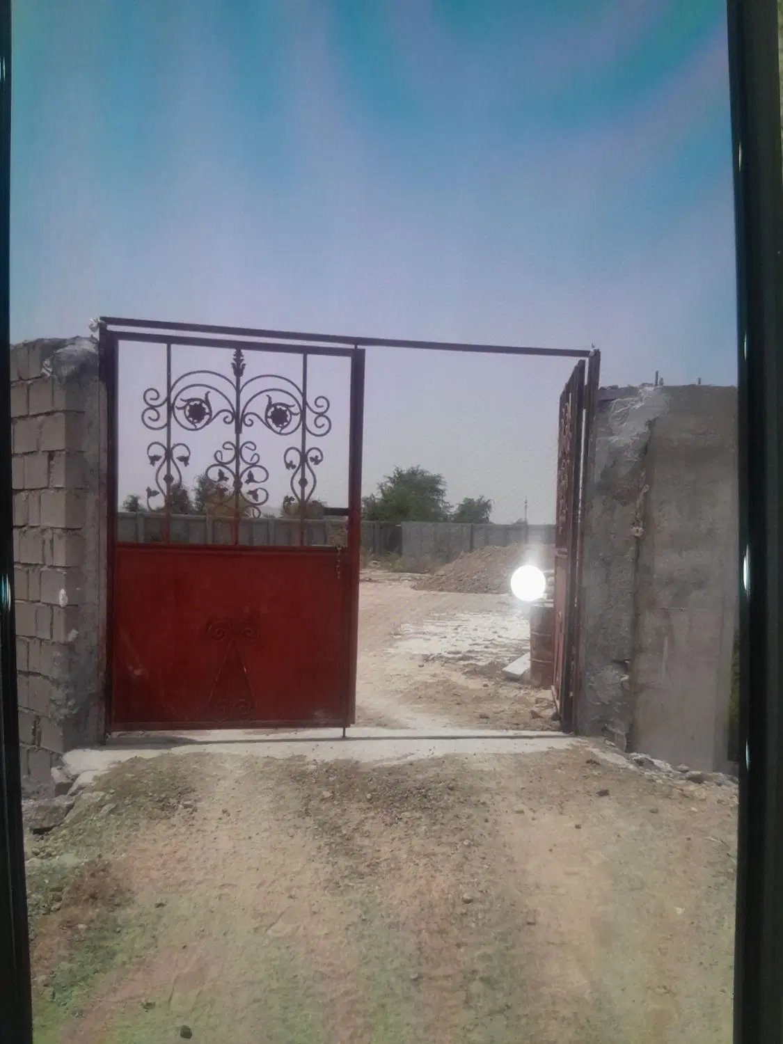 زمین باغی