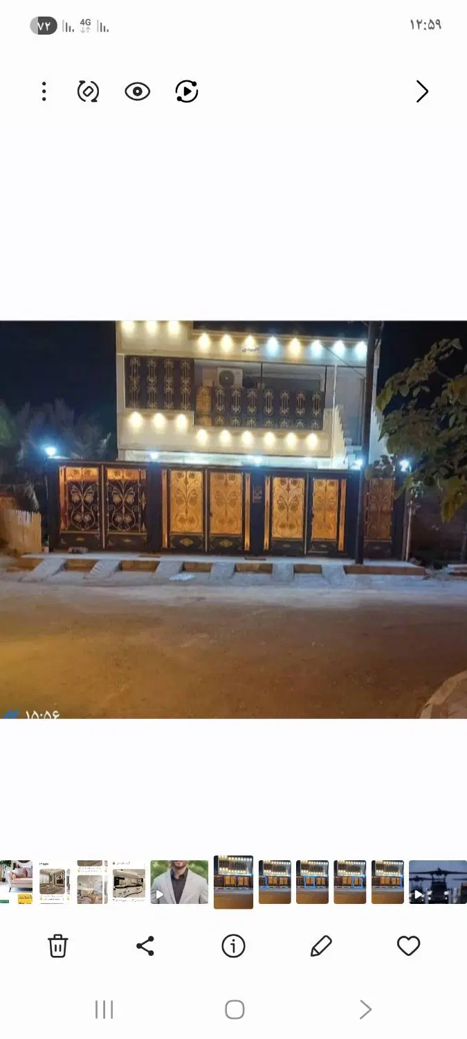 فروش زیر قیمت یک مجتمع ۷ واحدی آپارتمانی