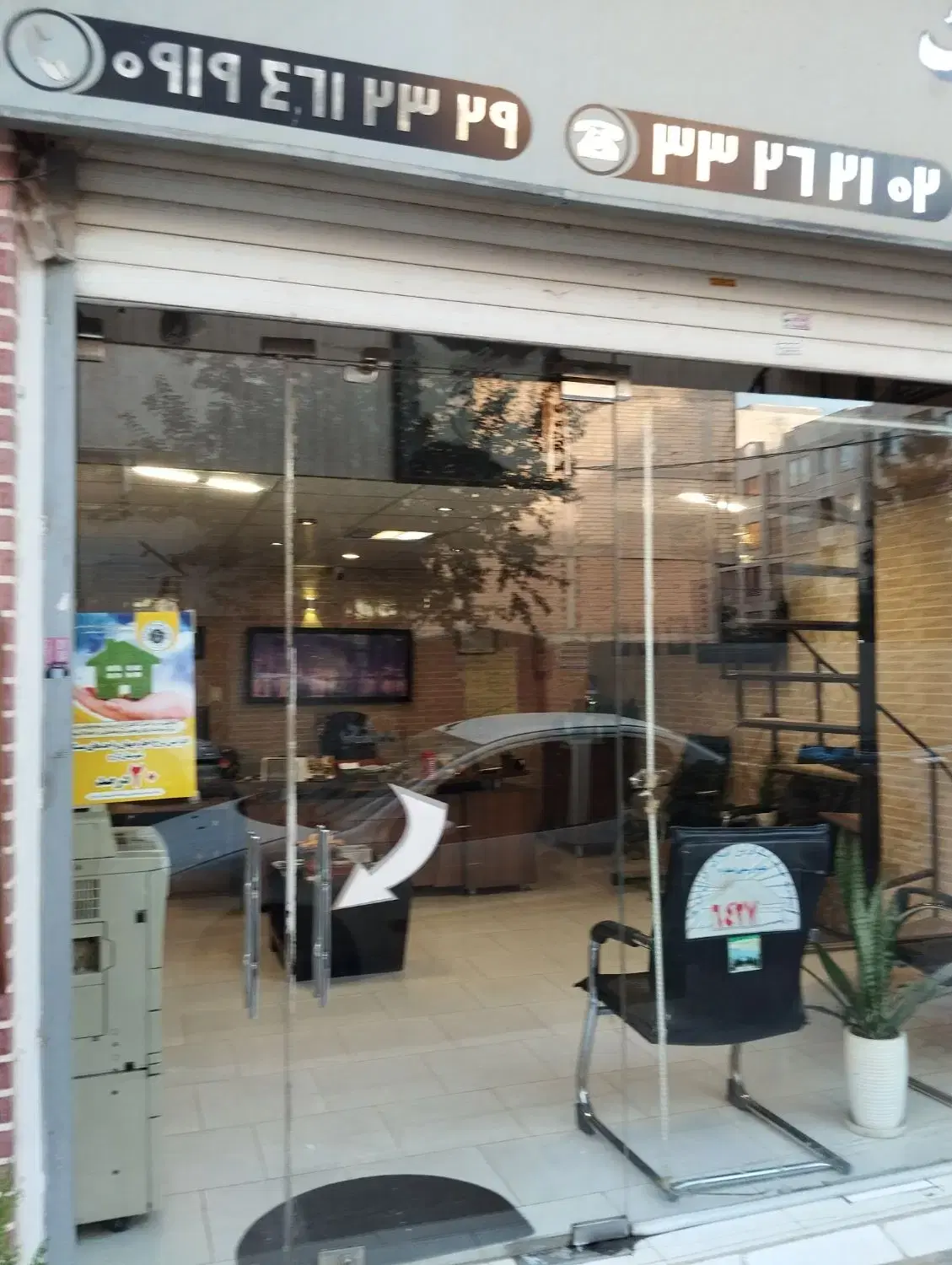 مغازه۳۵متری مهرشهرزنبق