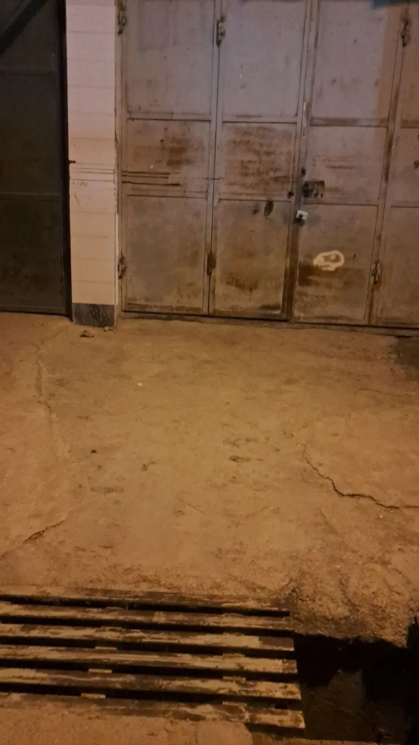 مغازه