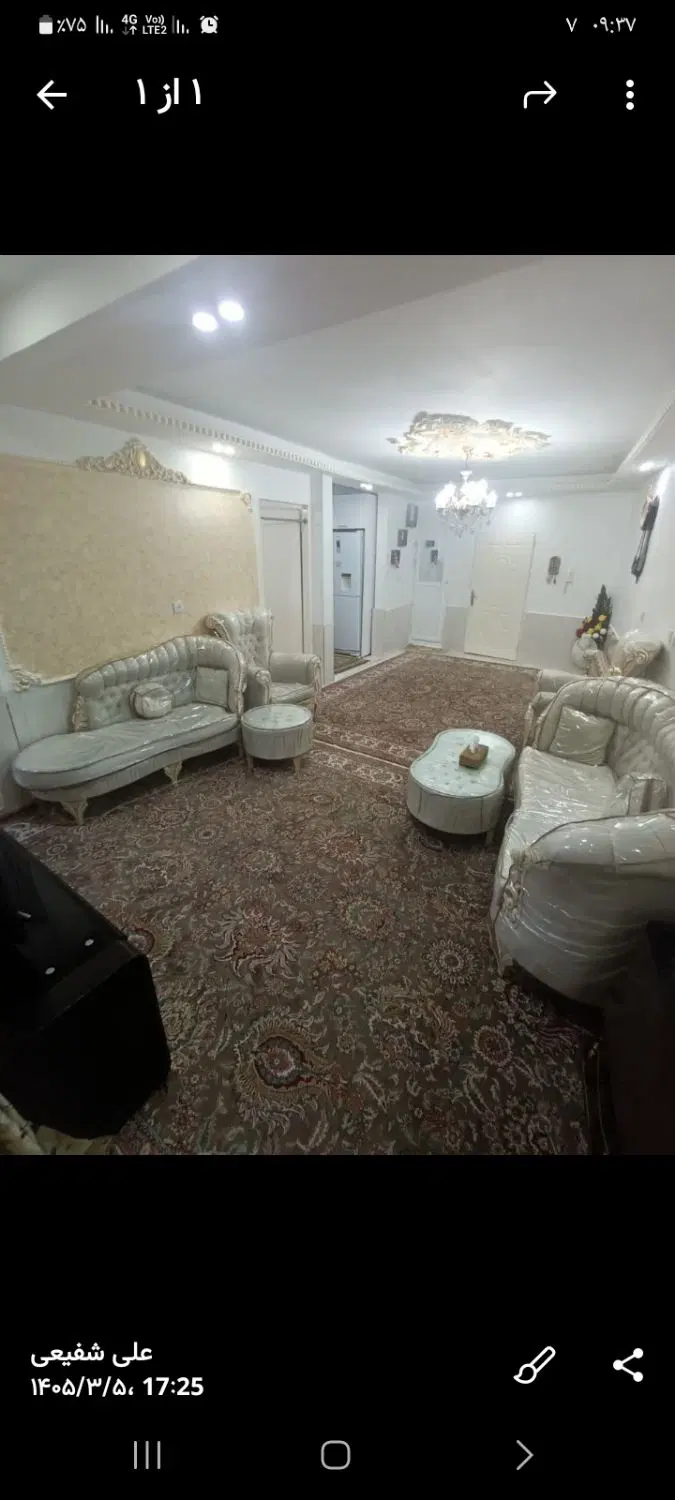 اجاره‌مسکونی