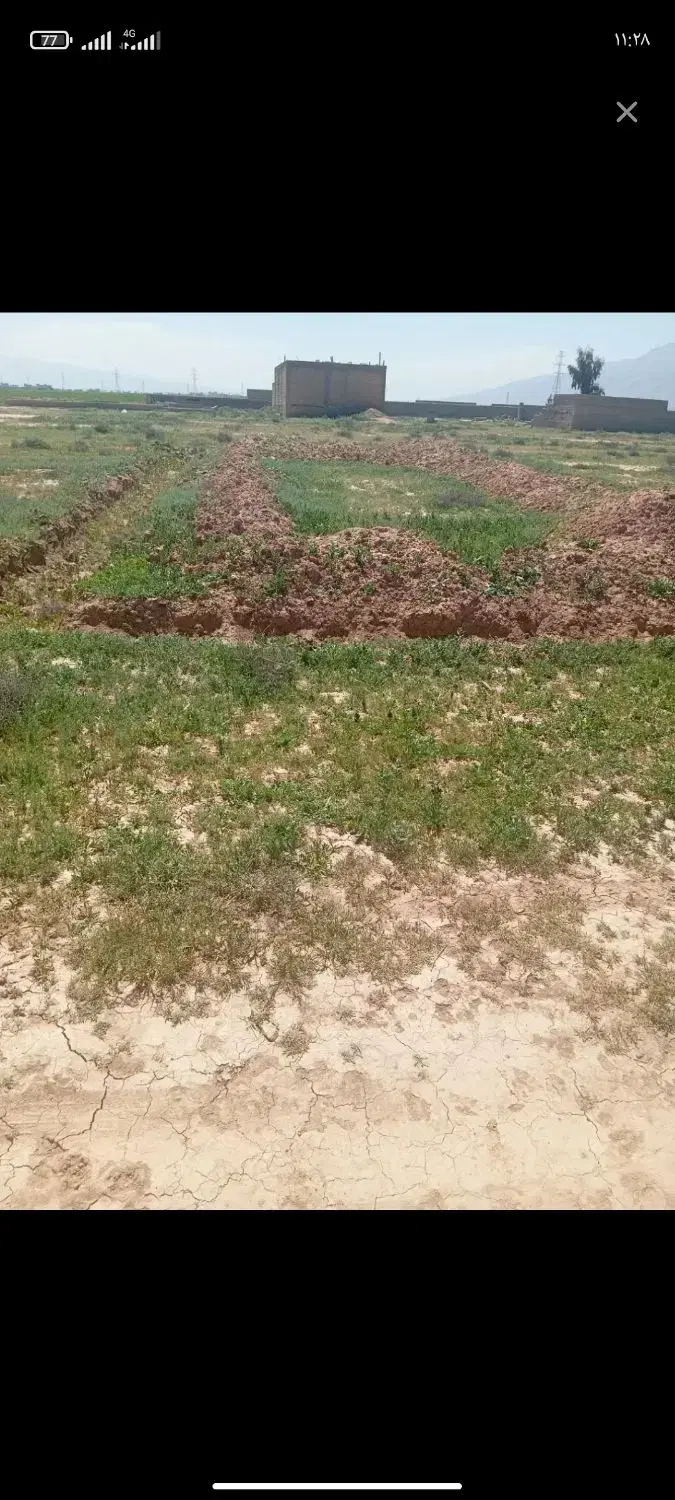 زمین150متری