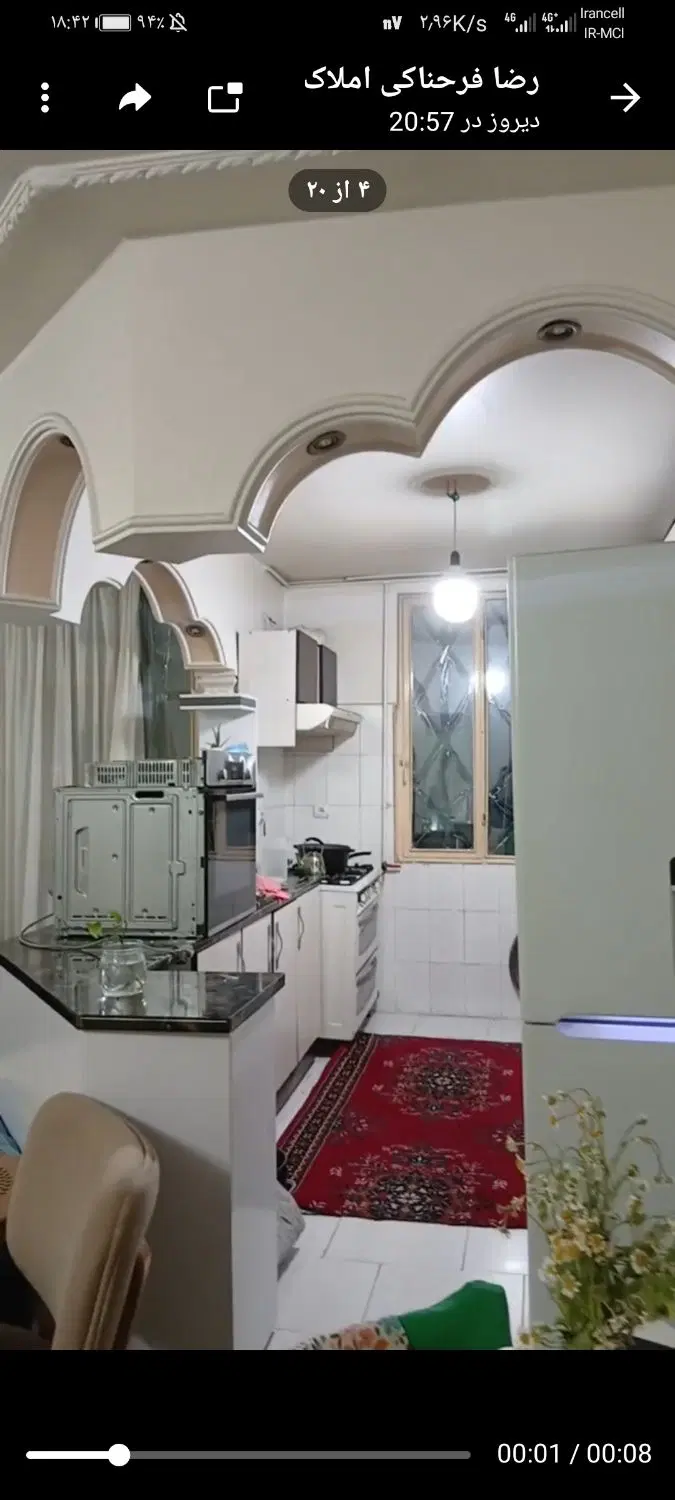 اجاره ۷۲متری واوان فرهنگیان  ( آگهی ۱فایل اجاره)