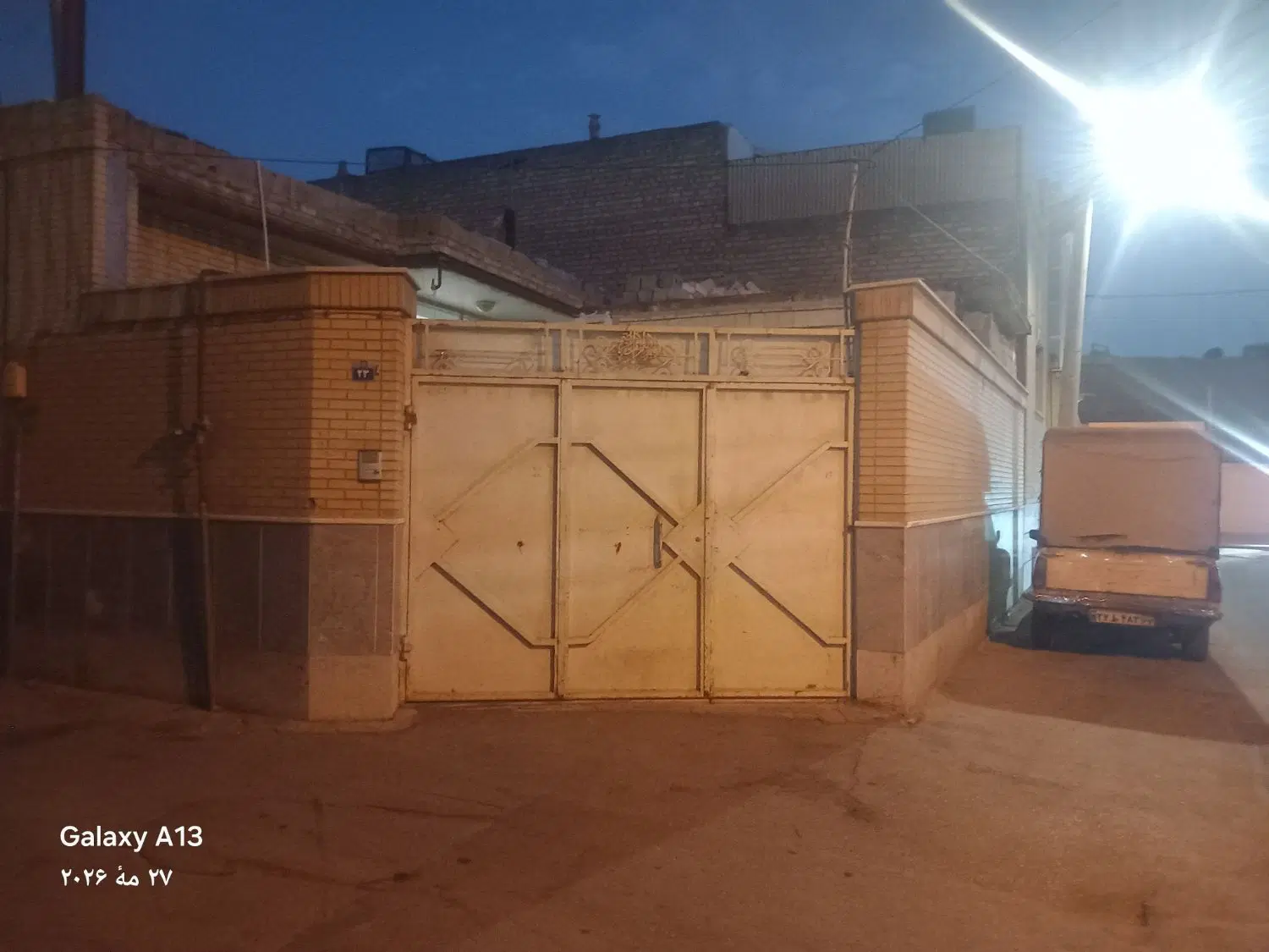 خانه ویلایی