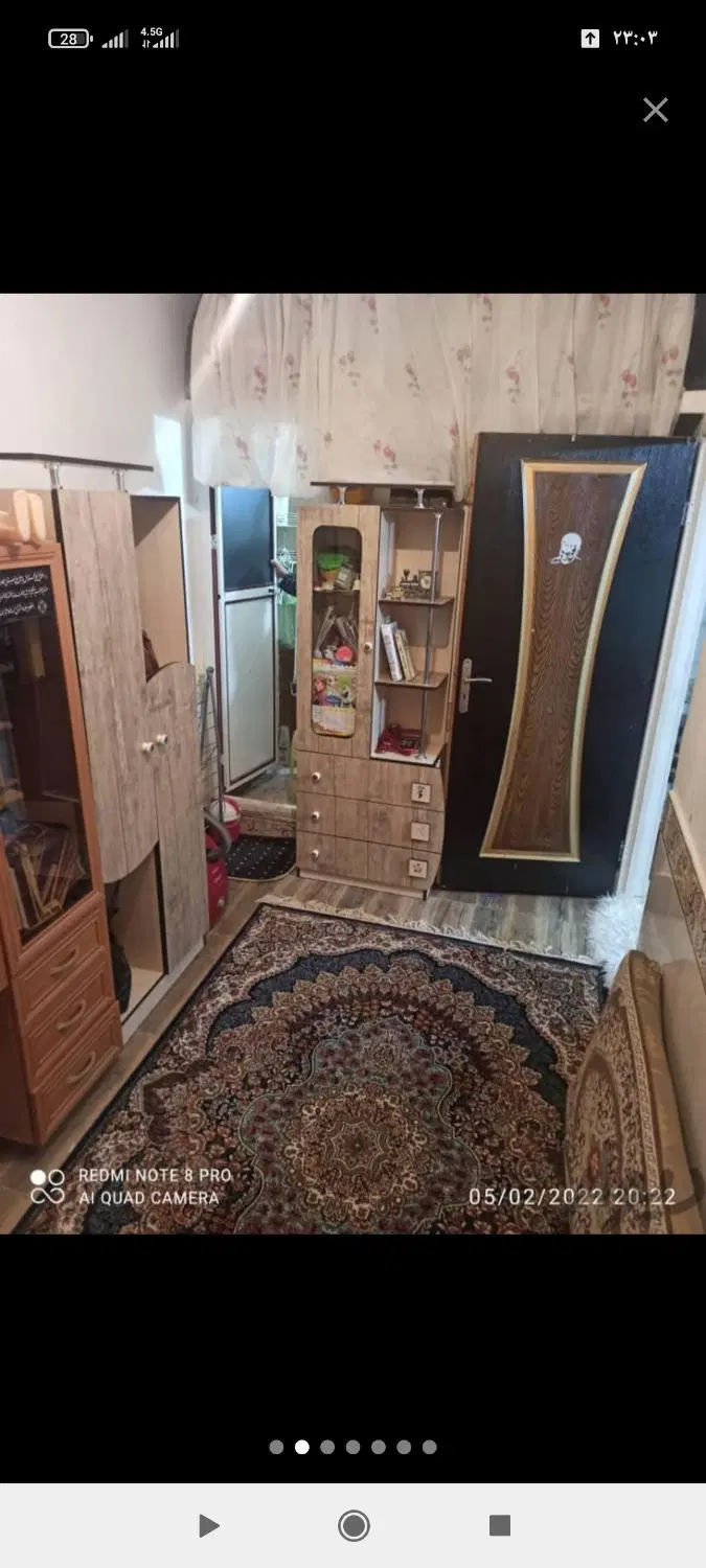 خانه اجاره‌ای فوتبال