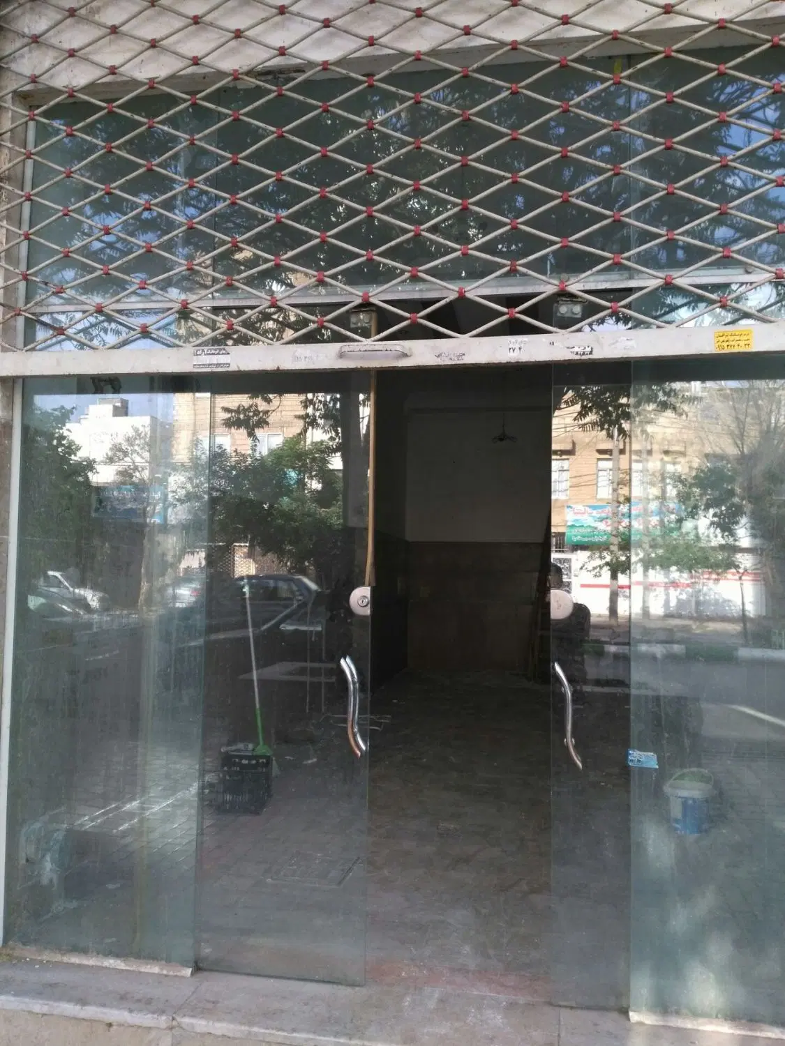 مغازه تجاری