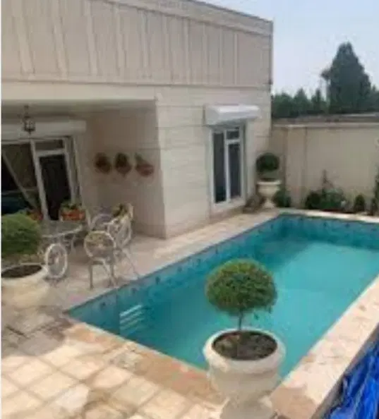 باغ
