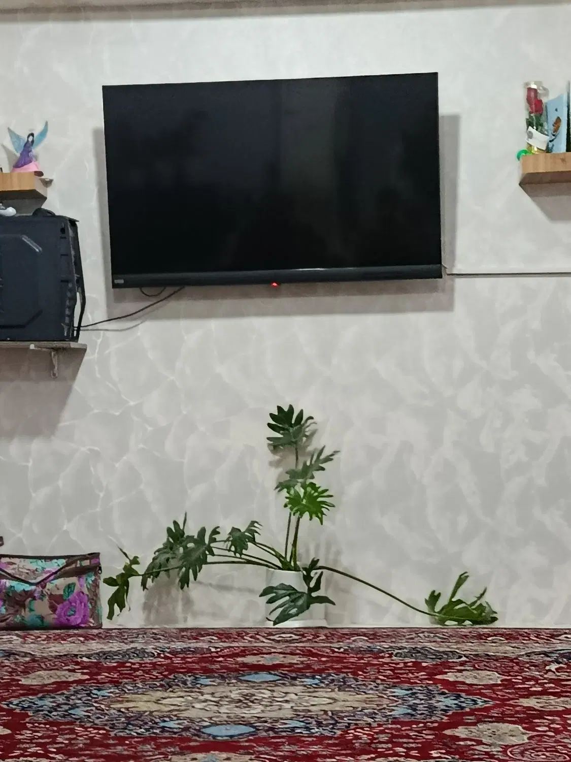 خانه