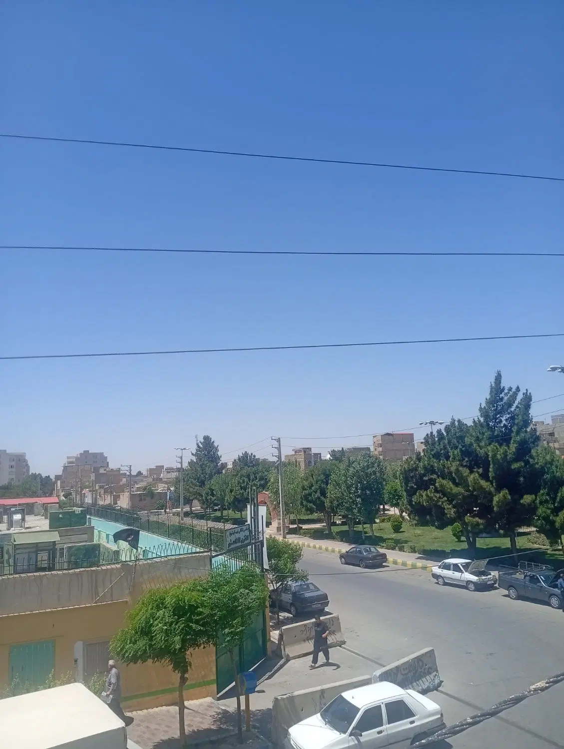 شریک برای ساختن زمین