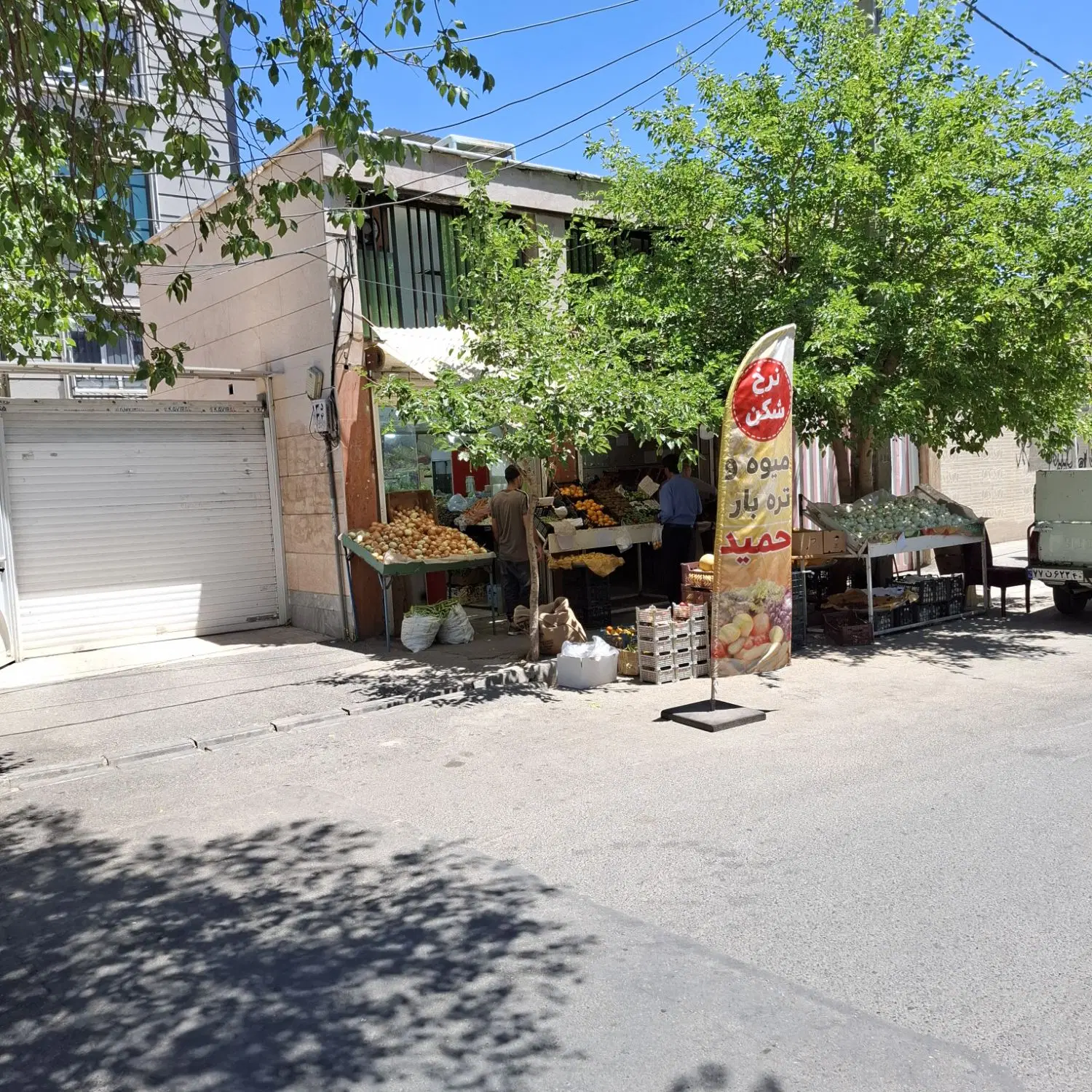 اجاره مغازه در خیابان شهرداری ،گوهردشت
