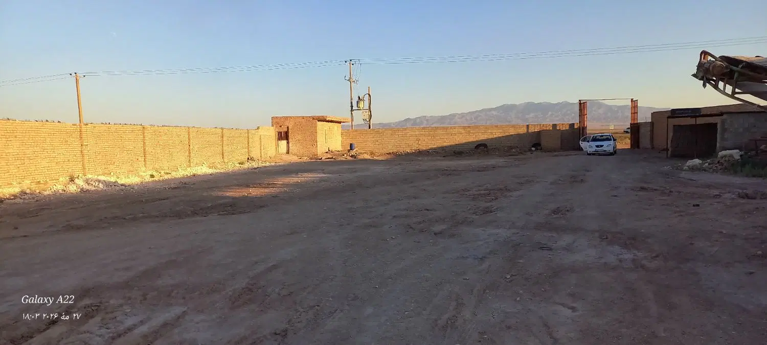 کارخانه صنعتی