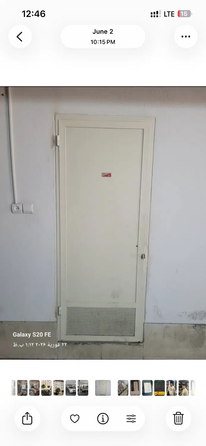 ا‌پارتمان سوهانک کوی لاله