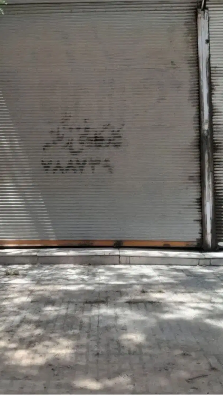 مغازه بلوار رضایی الهیه