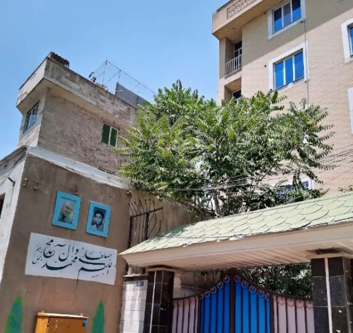 45 متر آپارتمان چهارراه سرچشمه