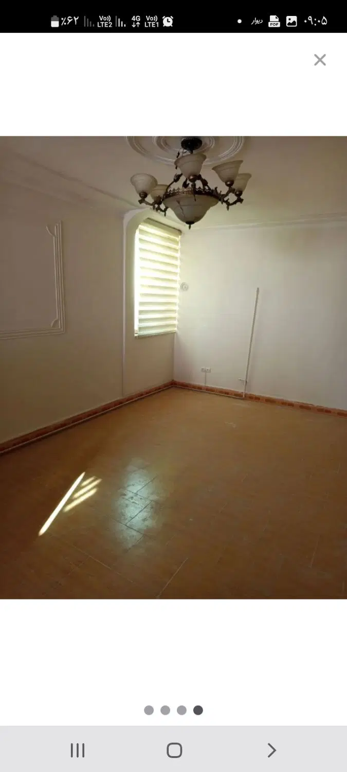 اجاره آپارنمان