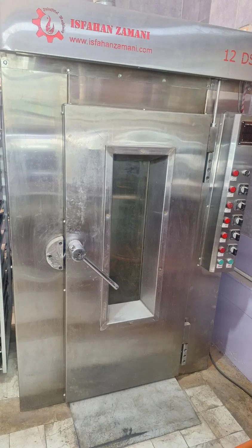 مغازه ۴۵ متری اجاره ای