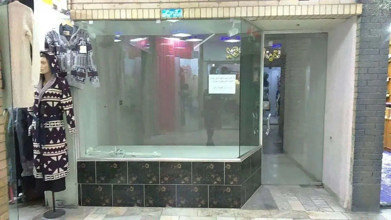 فروش مغازه خیابان امام پاساژ تیمچه ولیعصر