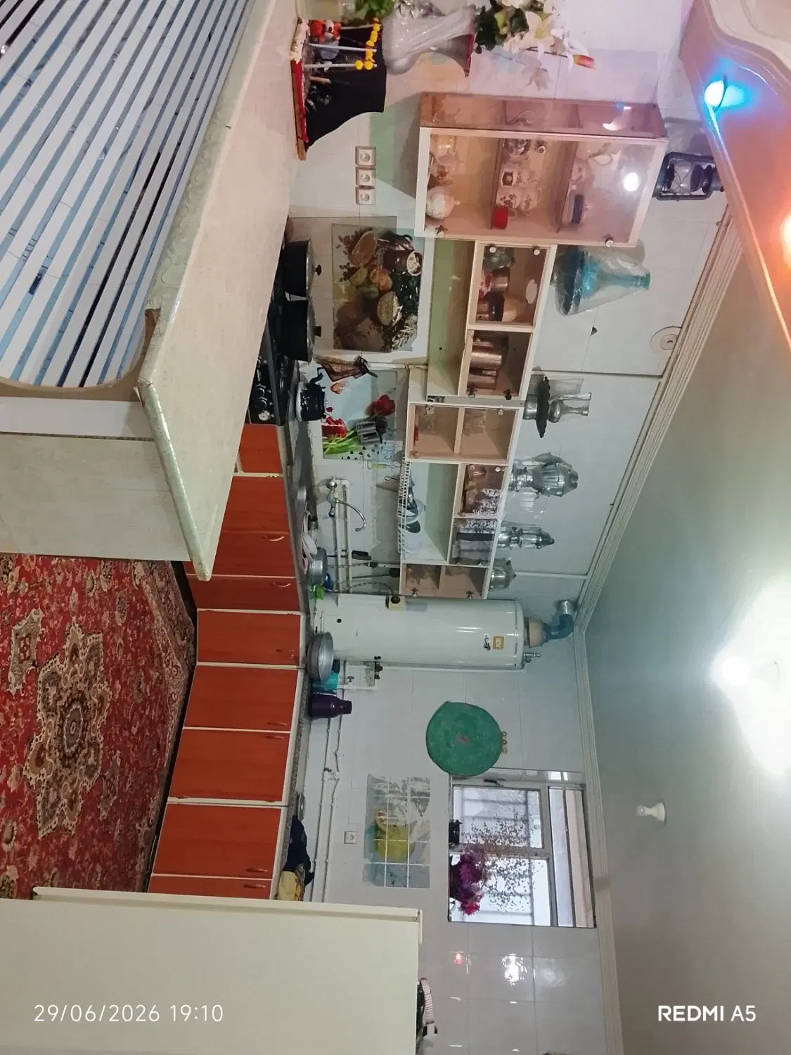 فروش خانه