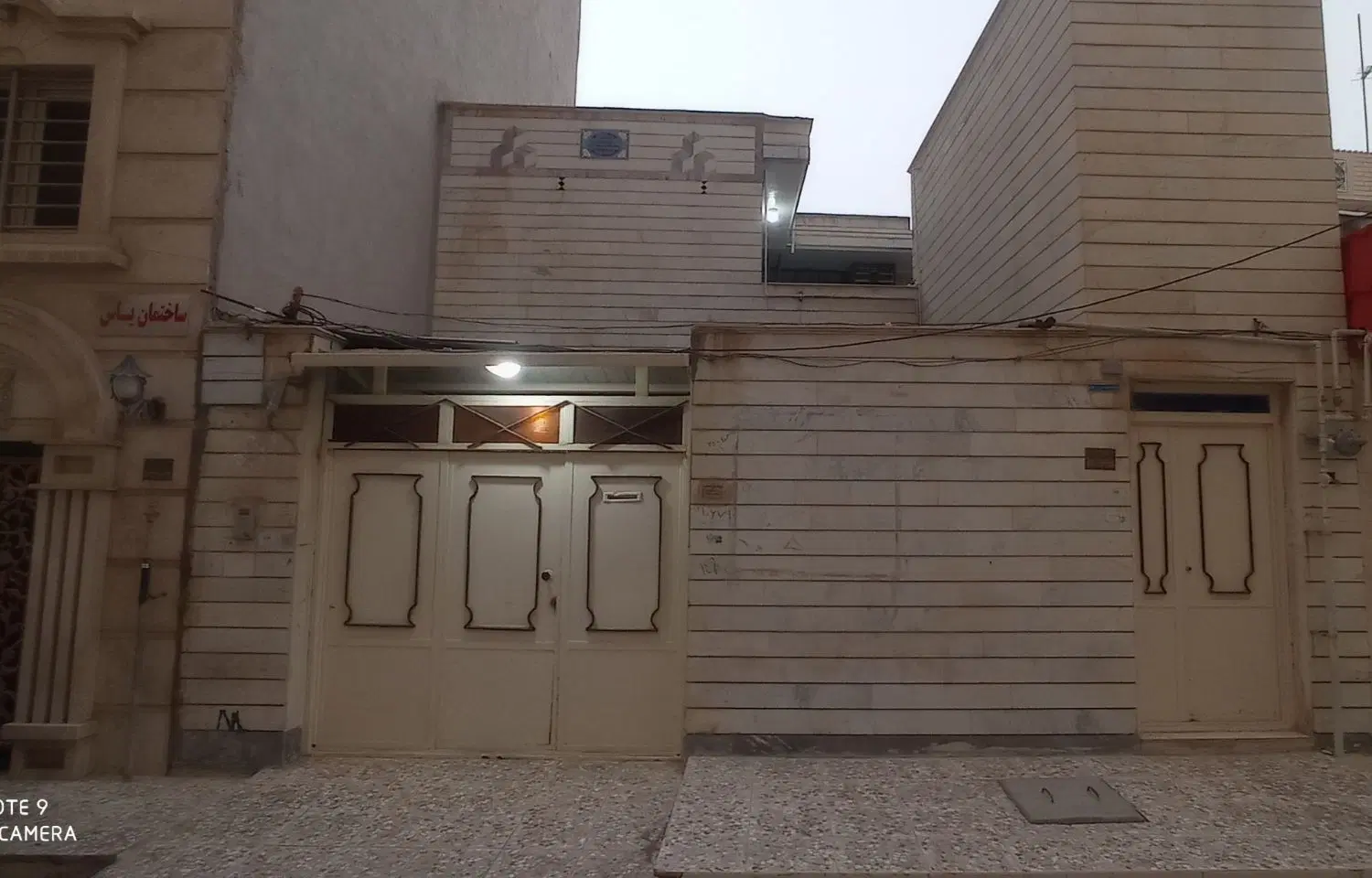 مسکونی