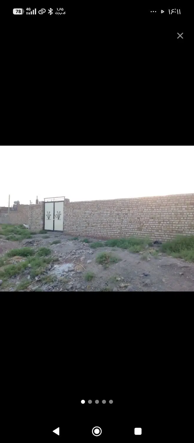 فروش زمین
