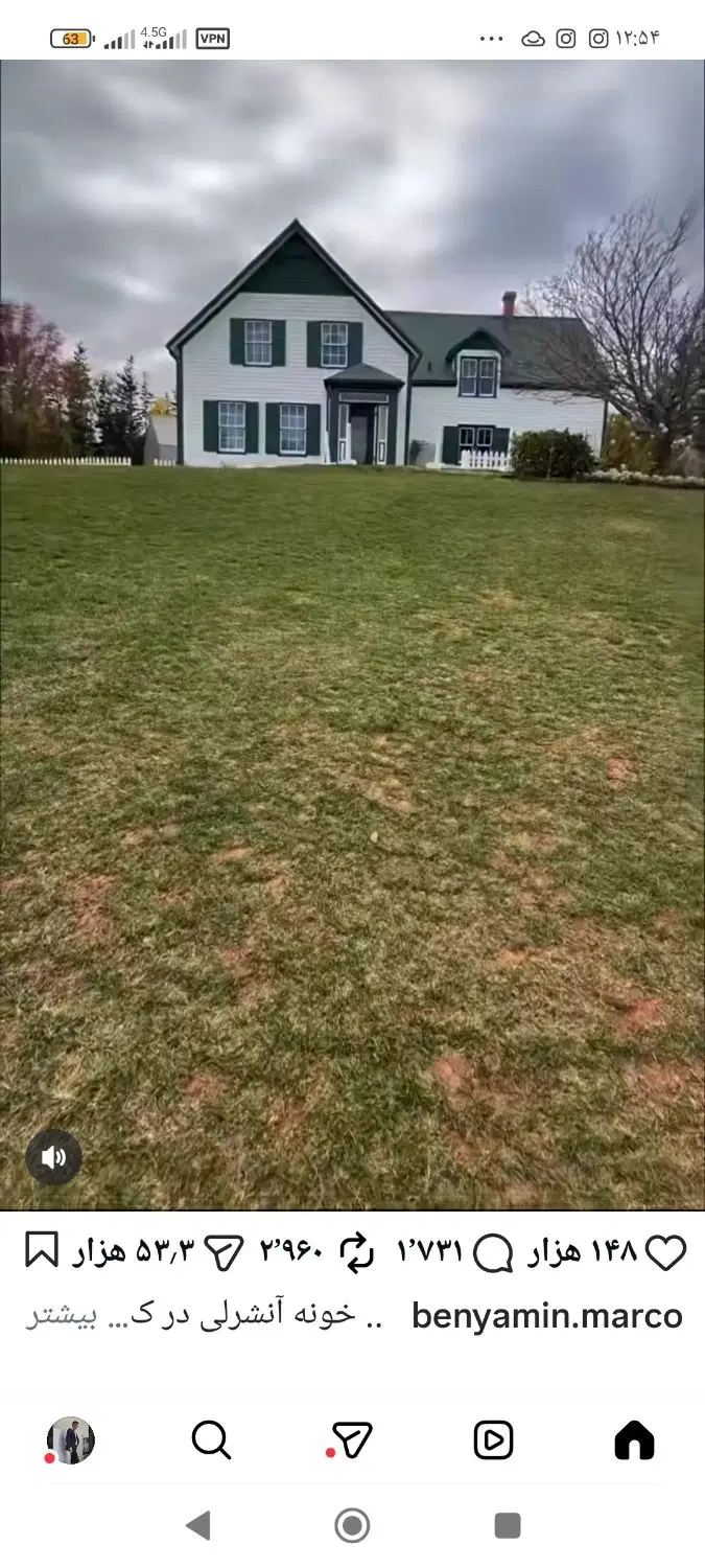 ۶۰۰متر زمین باغی