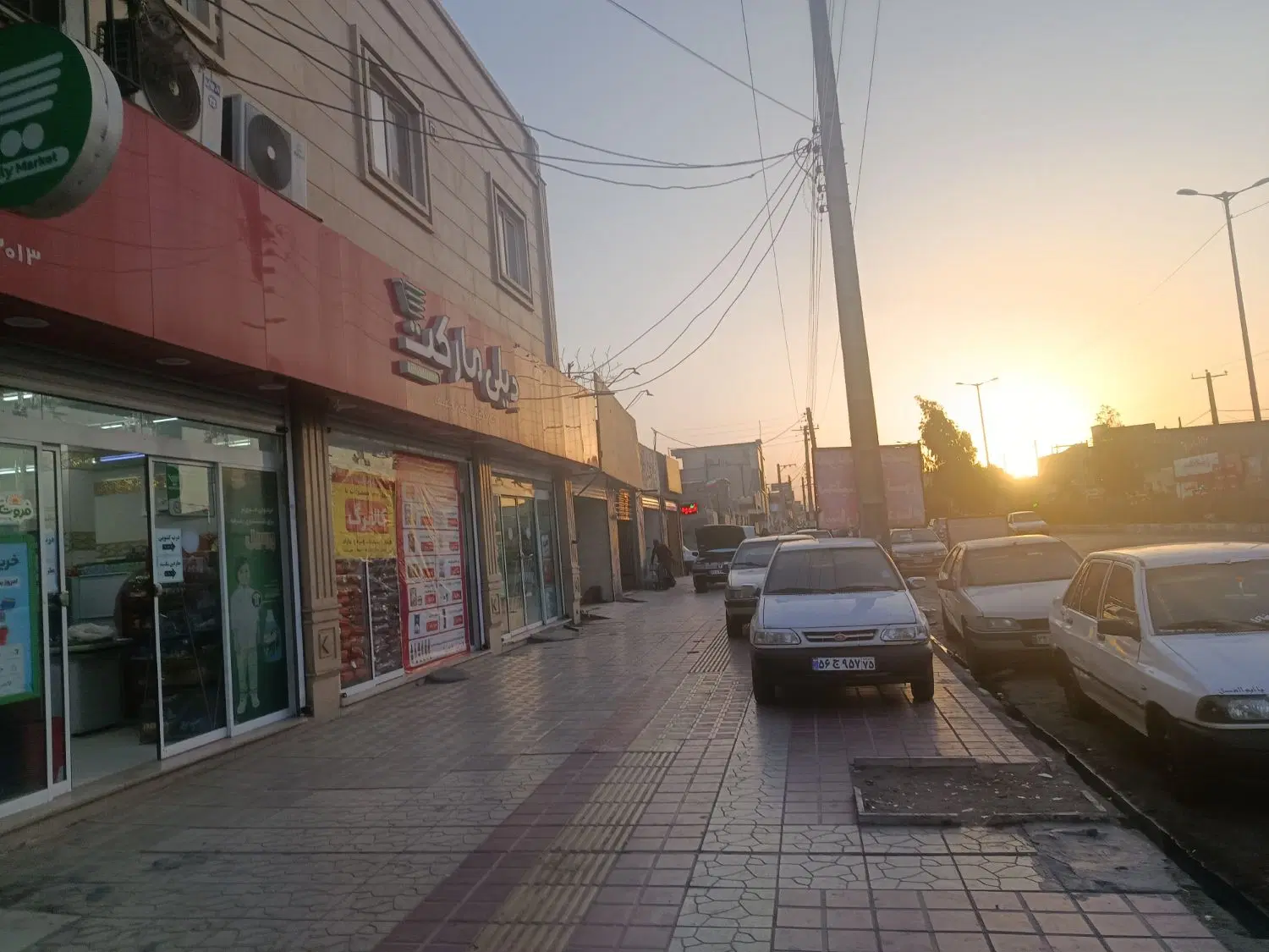 اجاره ‌رهن آپارتمان ‌دفترکارمطب‌دکتر