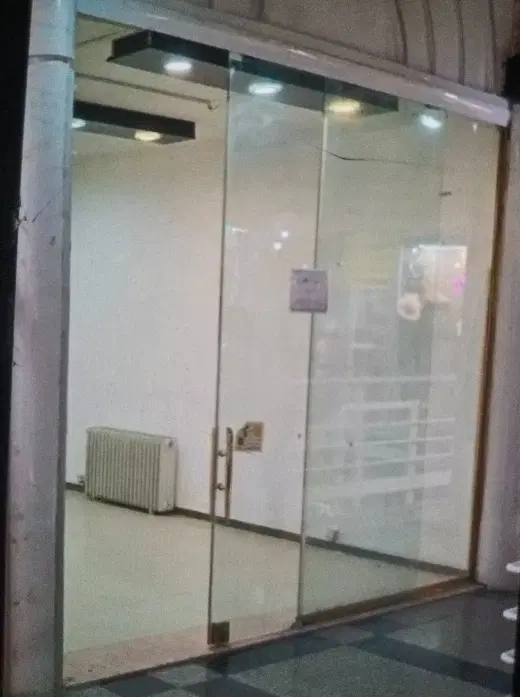 مغازه تجاری فروشی