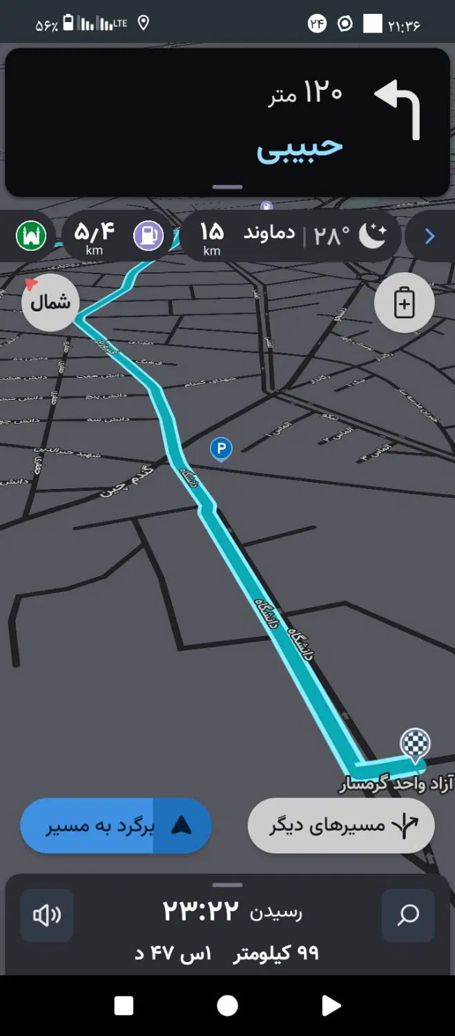 زمین تجاری با مجوز ساخت