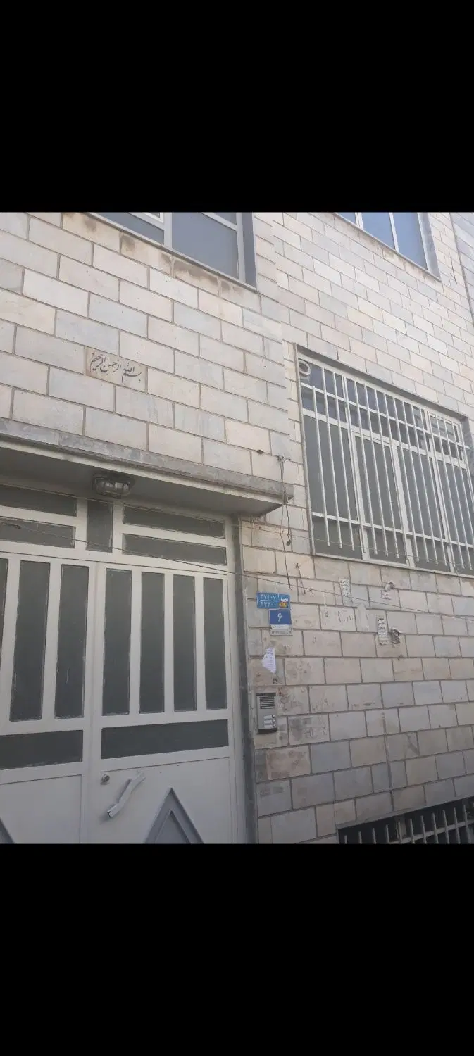 اجاره آپارتمان