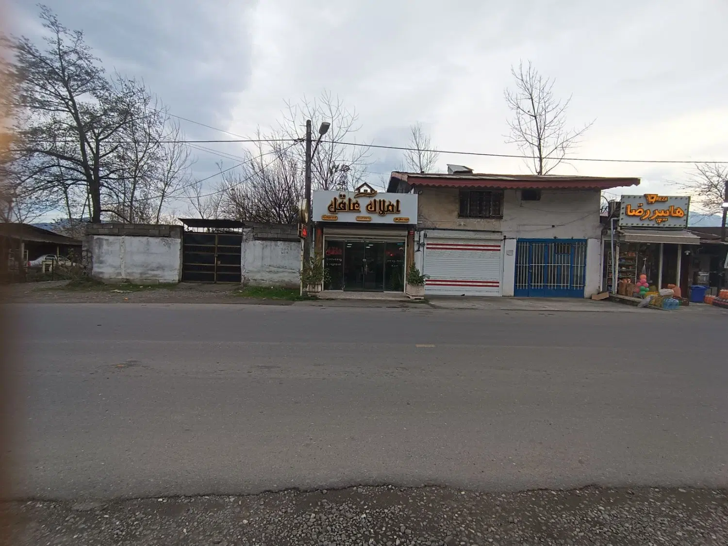 خانه ویلایی ، تجاری