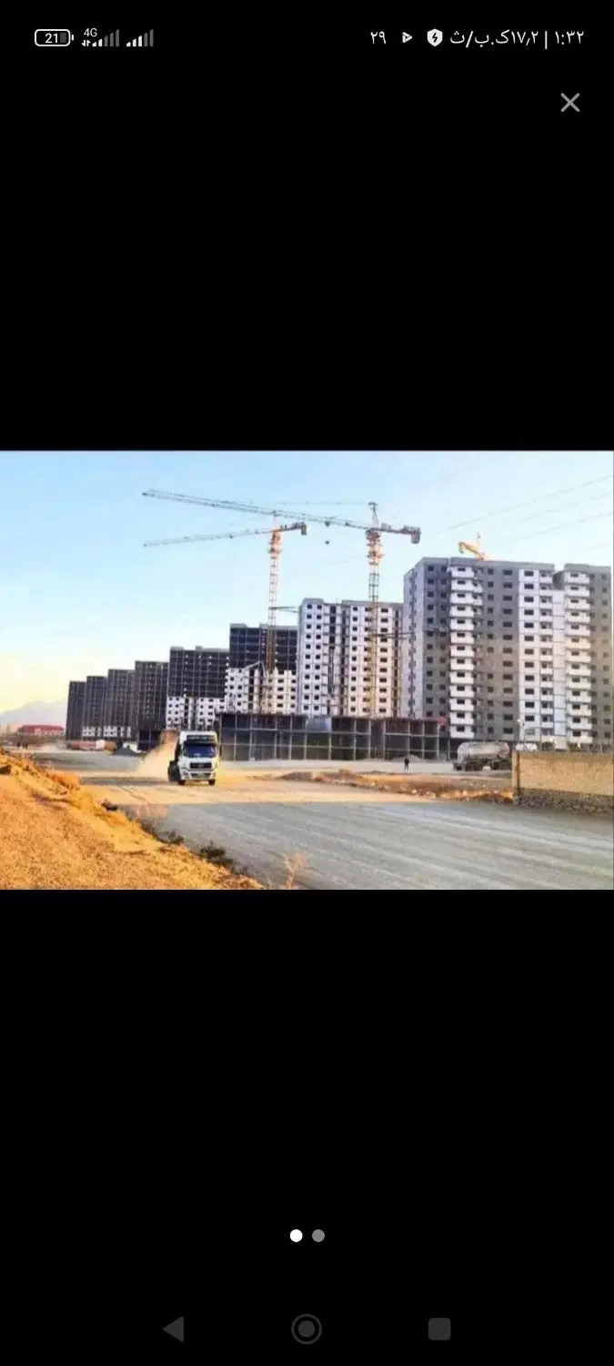 امتیاز 8100 پارسبان استثنایی