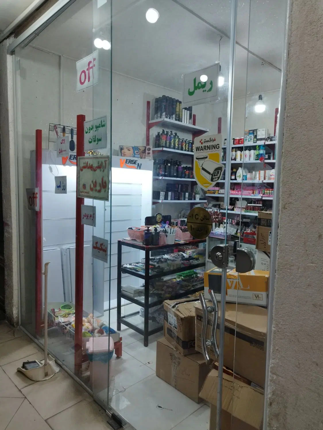 اجاره مغازه 13متری پاساژ ملت