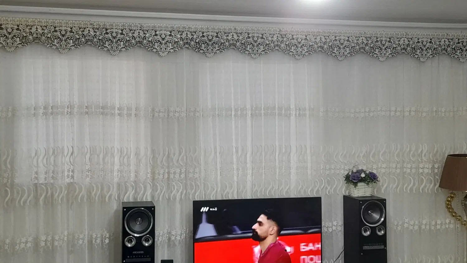 منزل مسکونی
