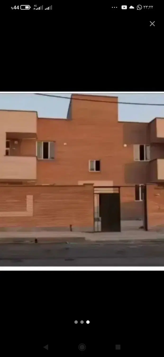 آپارتمان مسکن ملی فرهنگ شهر