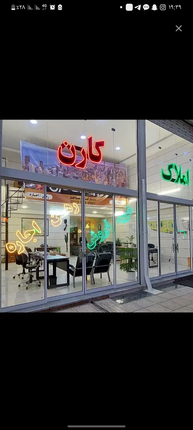 اجاره اپارتمان