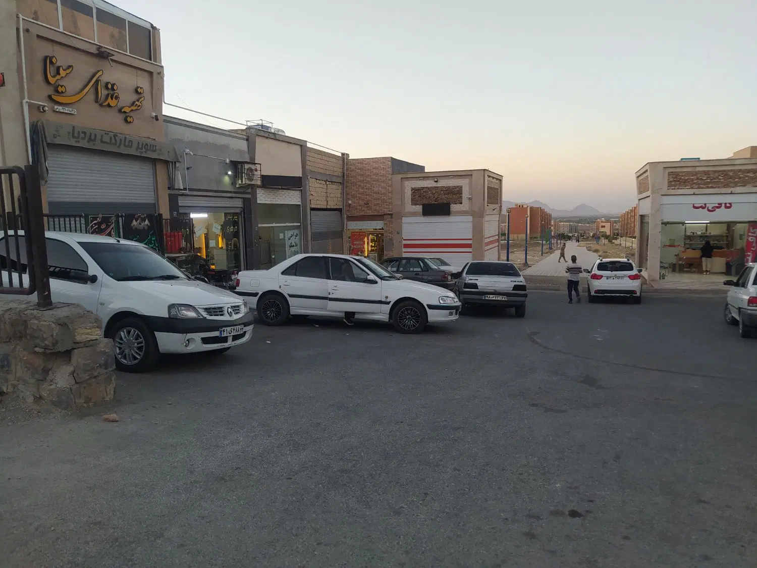واحد تجاری