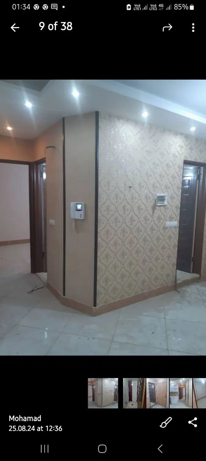 آپارتمان ۷۵ متری شیک