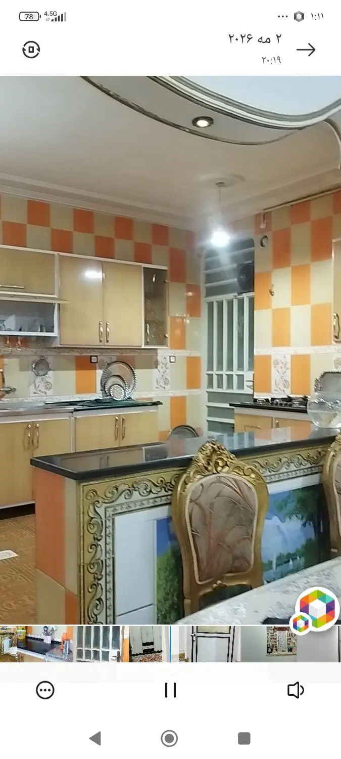 فروش منزل ویلایی  _ پشت مسکن مهر خلیج- رزمندگان ۱۷