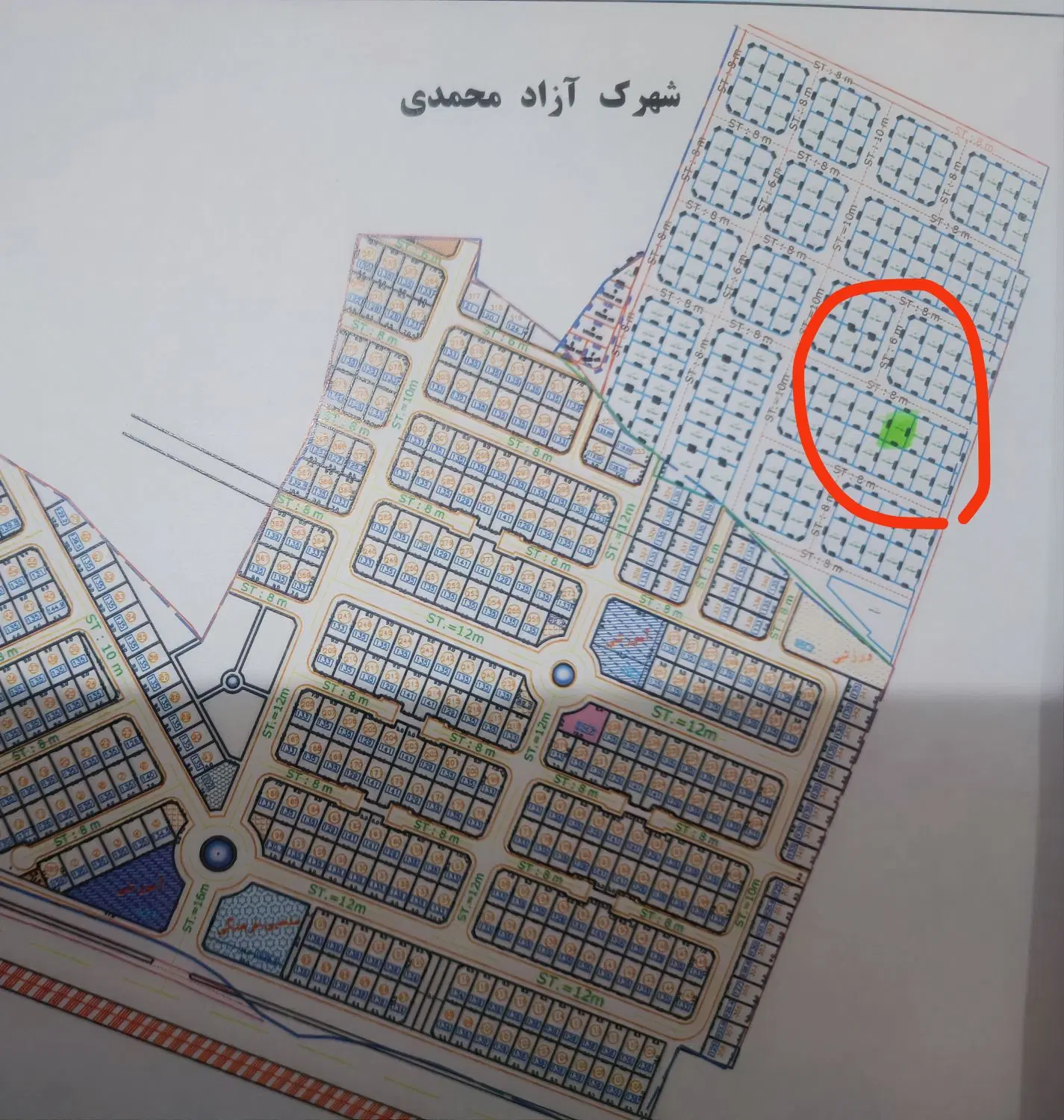 فروش زمین
