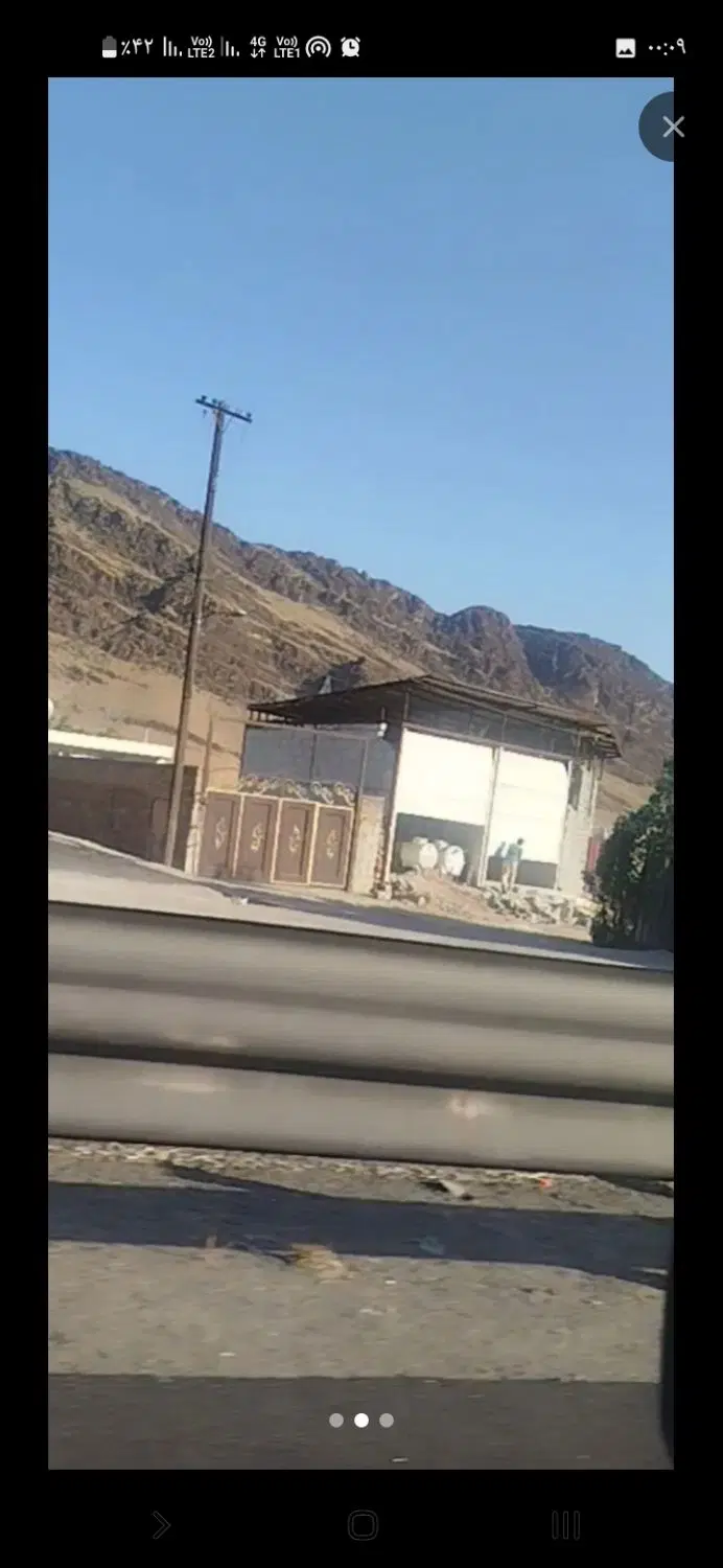 مغازه  تجاری تجره سادات