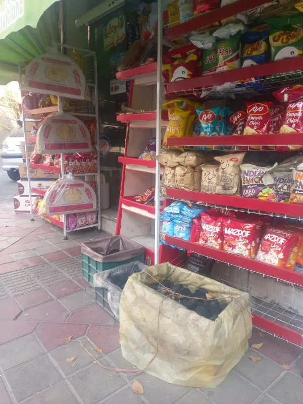 سوپرمارکت اجاره