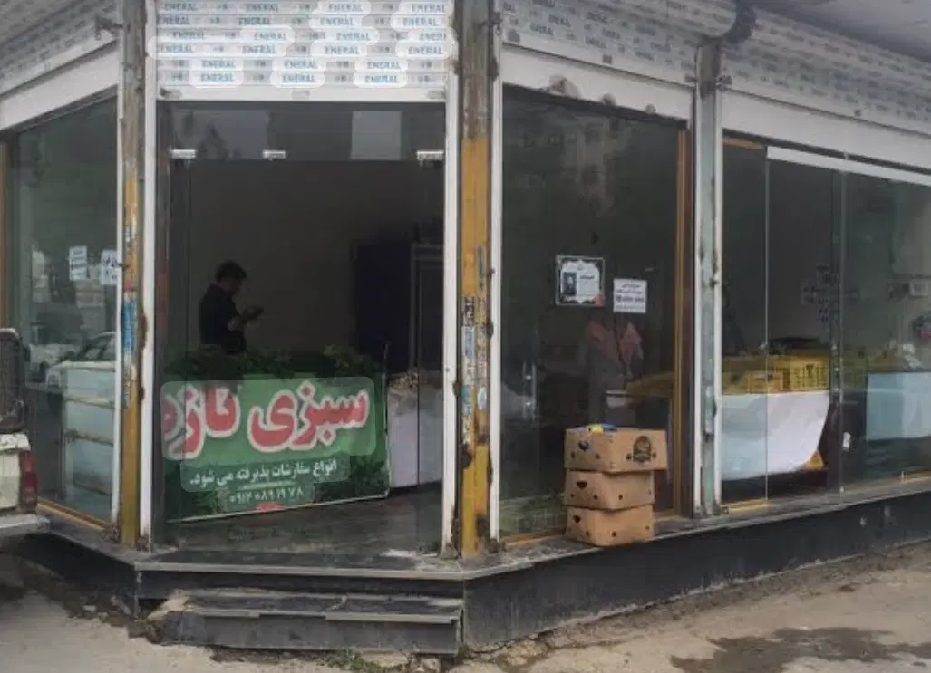 مغازه 90 متر بر دو نبش