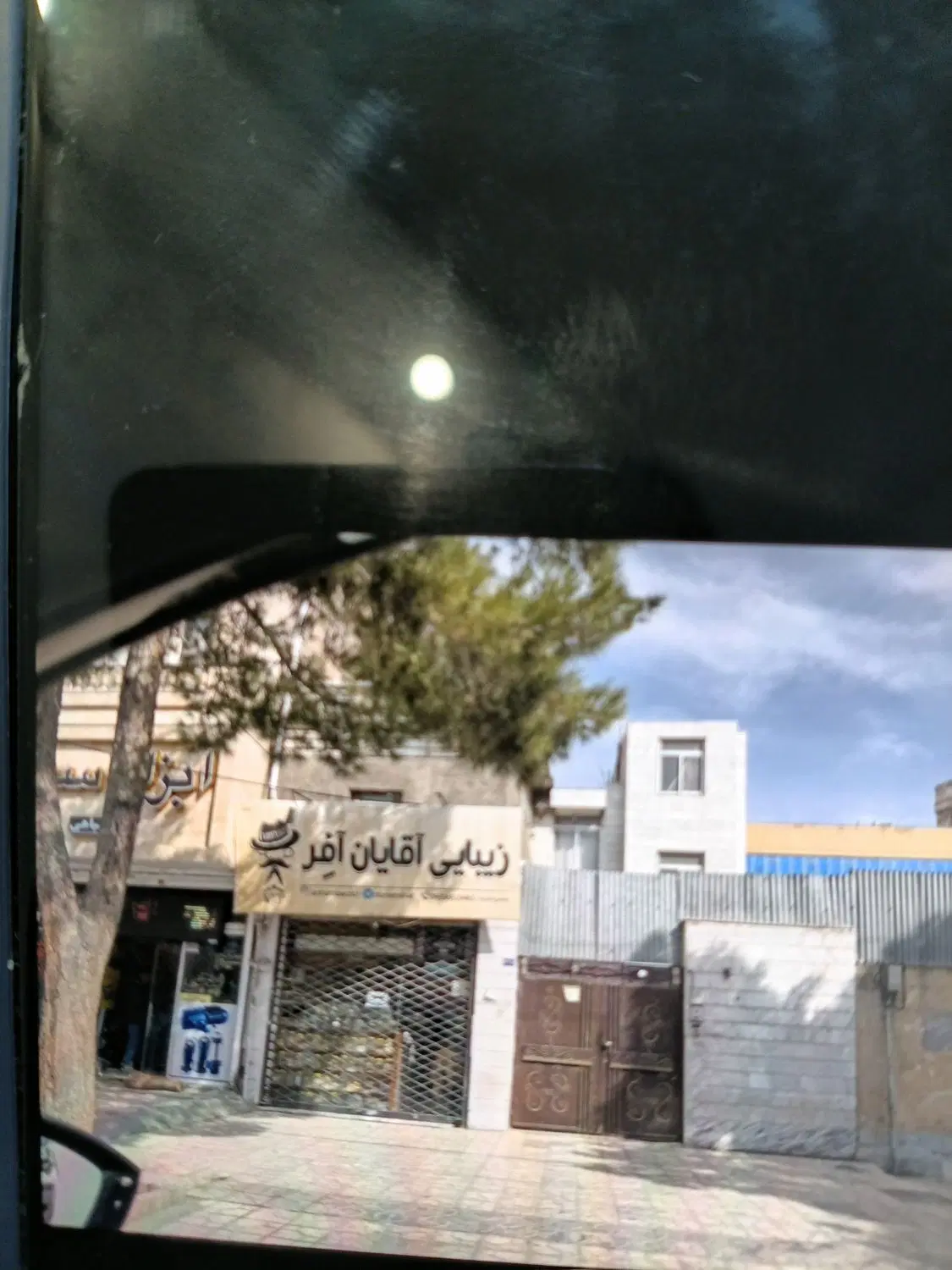 خونه ویلایی دوطبقه با مغازه