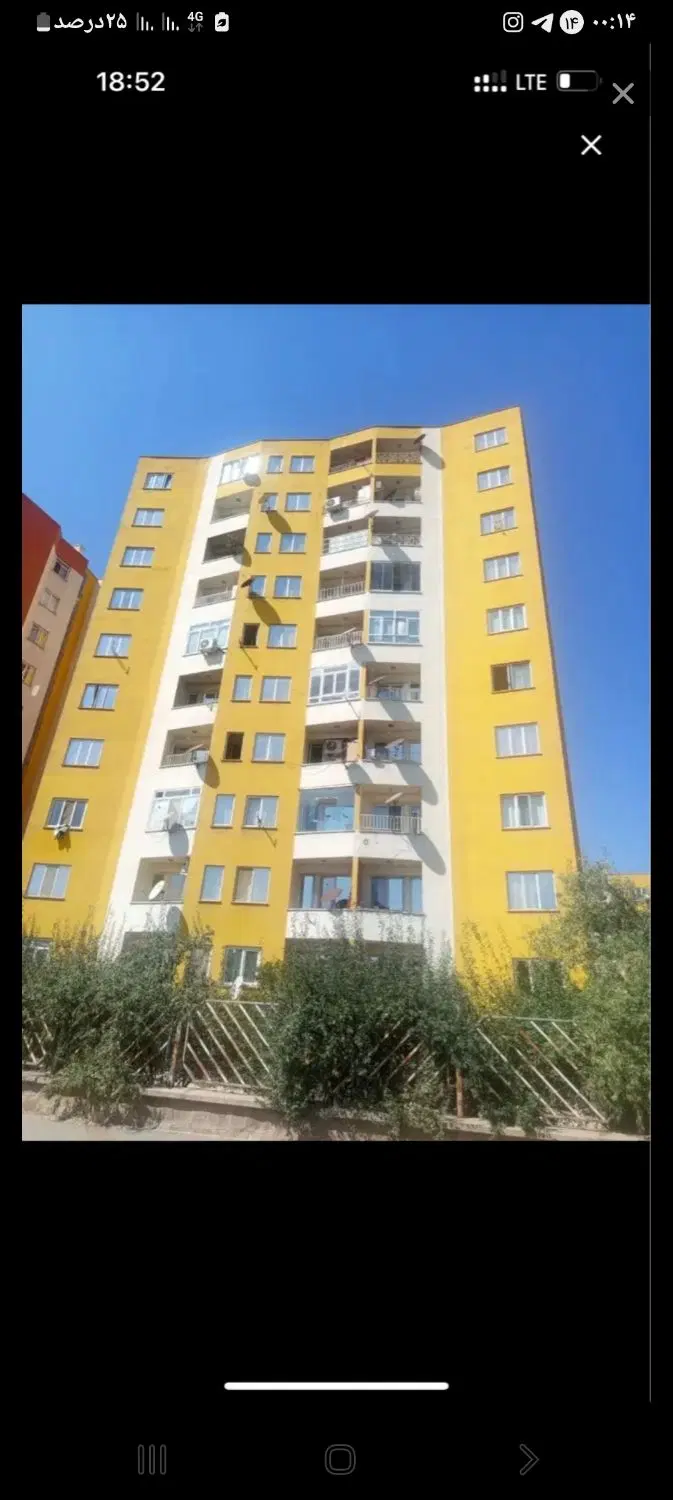 کوی لاله باران ۶۱ متر