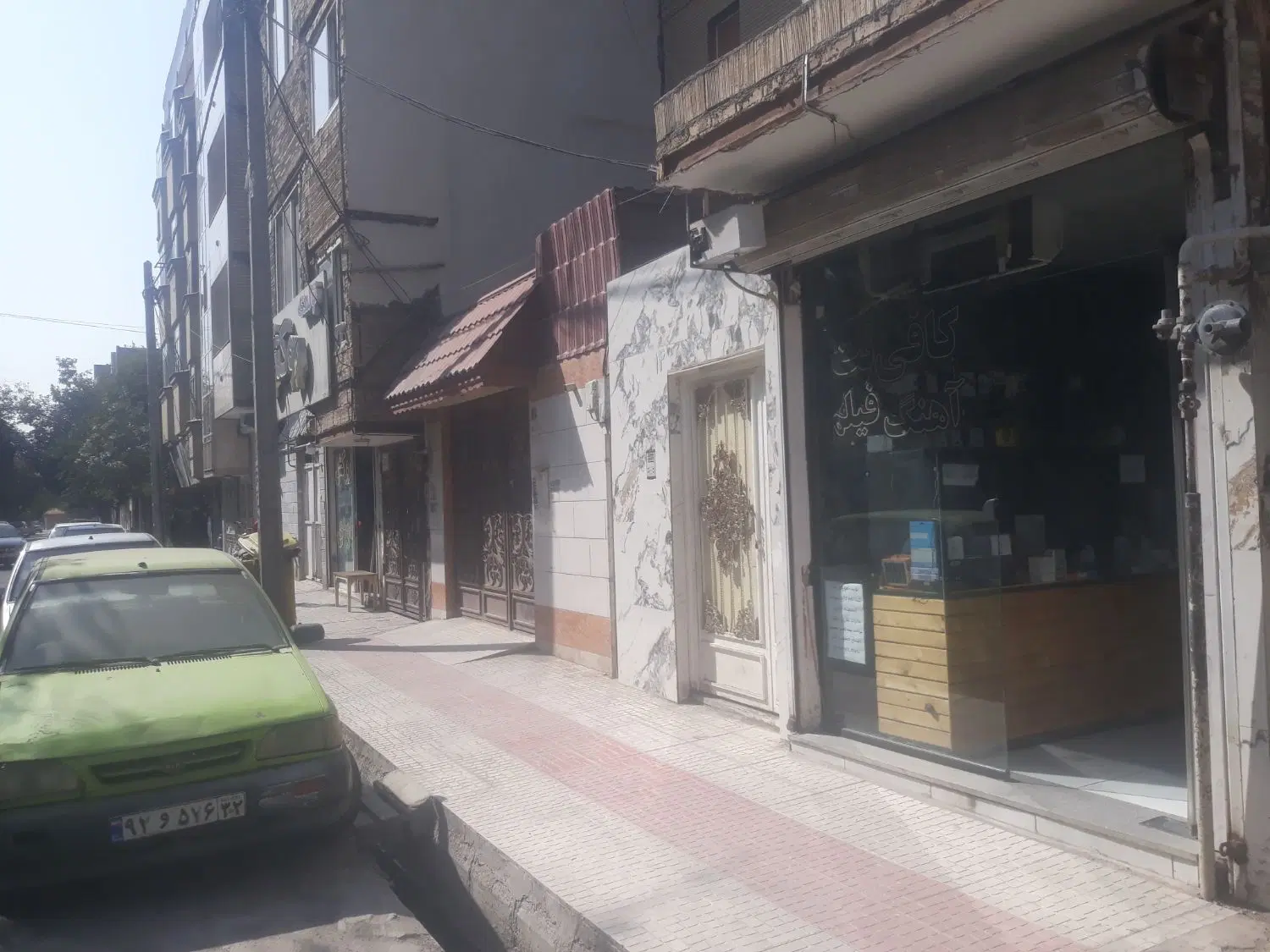 مغازه فروشی ایثارگران